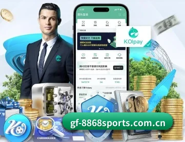 8868体育 APP 深度功能